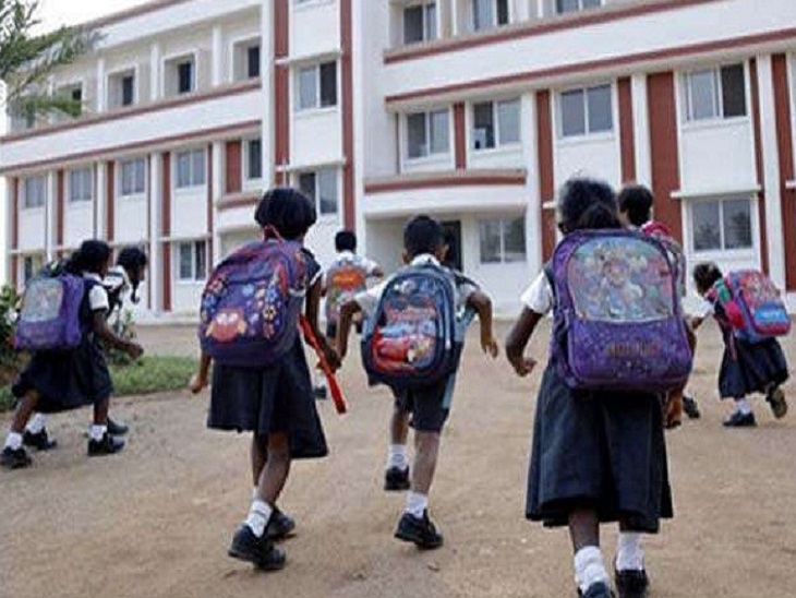 Call to Change School Timings in Chhattisgarh Gains Momentum...! Demand for a Uniform Morning Shift in All Schools on Saturdays.