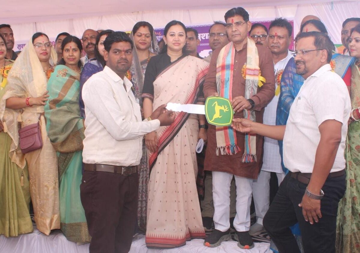 Agricultural Mechanisation Scheme