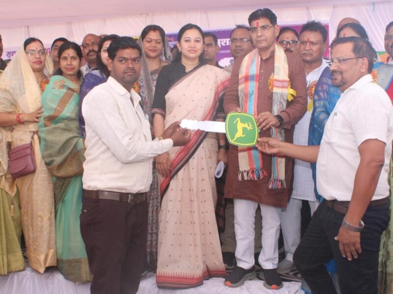 Agricultural Mechanisation Scheme