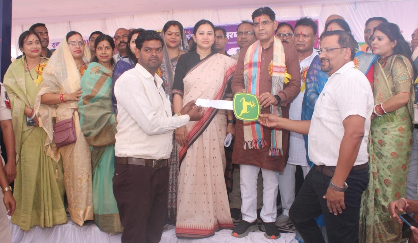 Agricultural Mechanisation Scheme