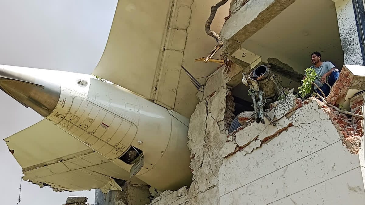 Ahmedabad plane crash