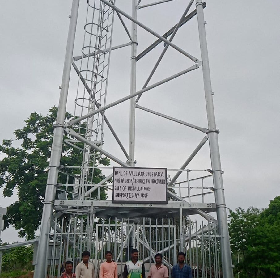 Digital Village: A digital revolution in remote Pusbaka, Bastar...! Gram Panchayat receives the gift of internet connectivity.