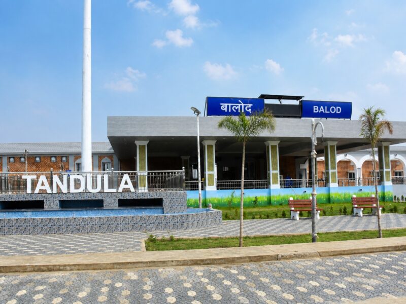 Balod Railway Station