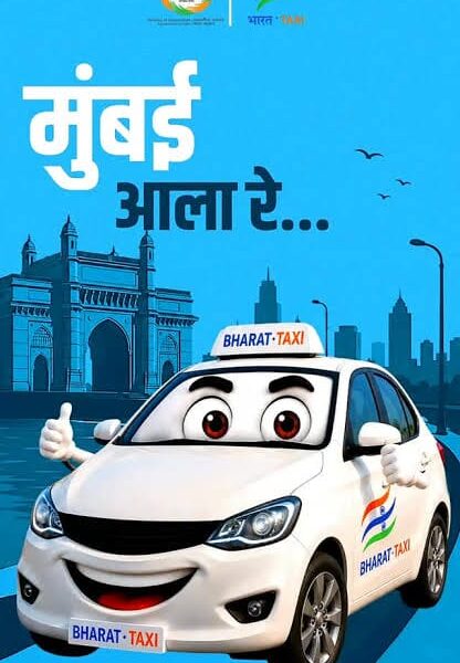 Bharat Taxi