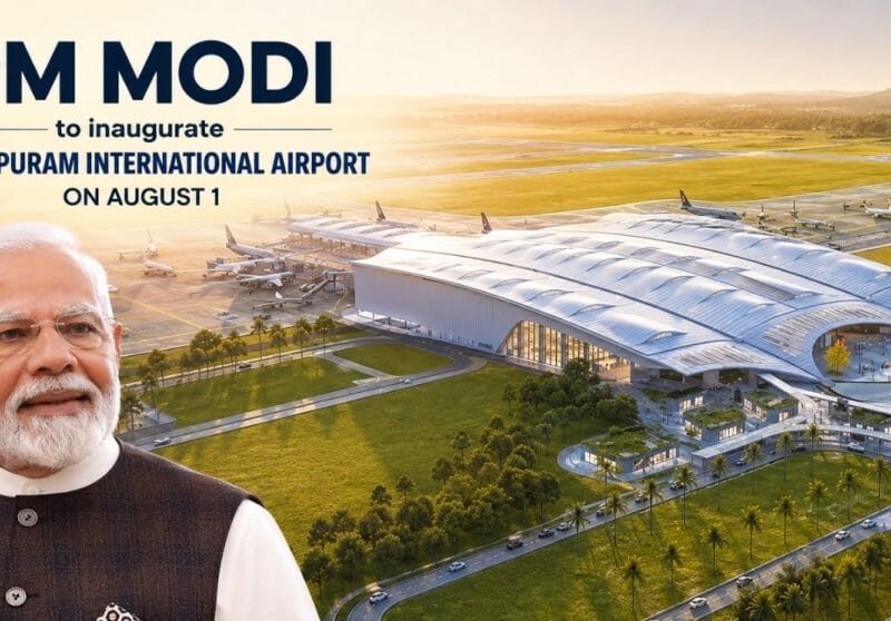 Bhogapuram International Airport
