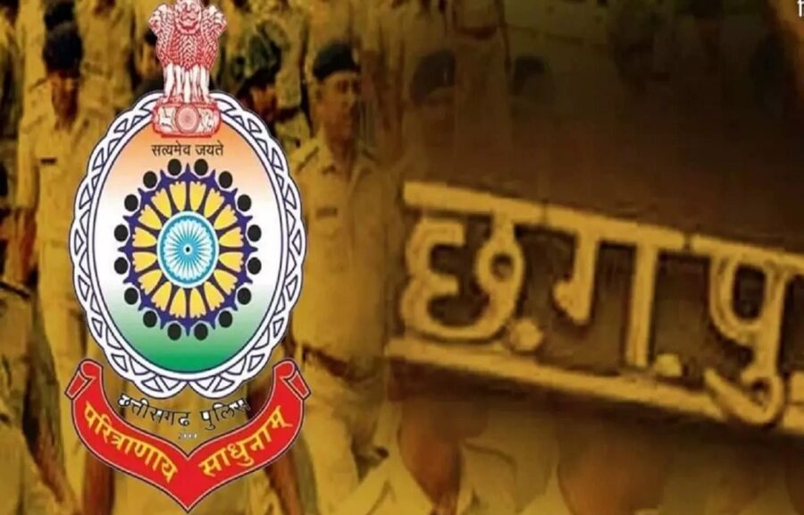 Inspector Promotion List: Major order from the DGP! 61 Sub-Inspectors from the 2013 batch promoted... new postings coming soon.