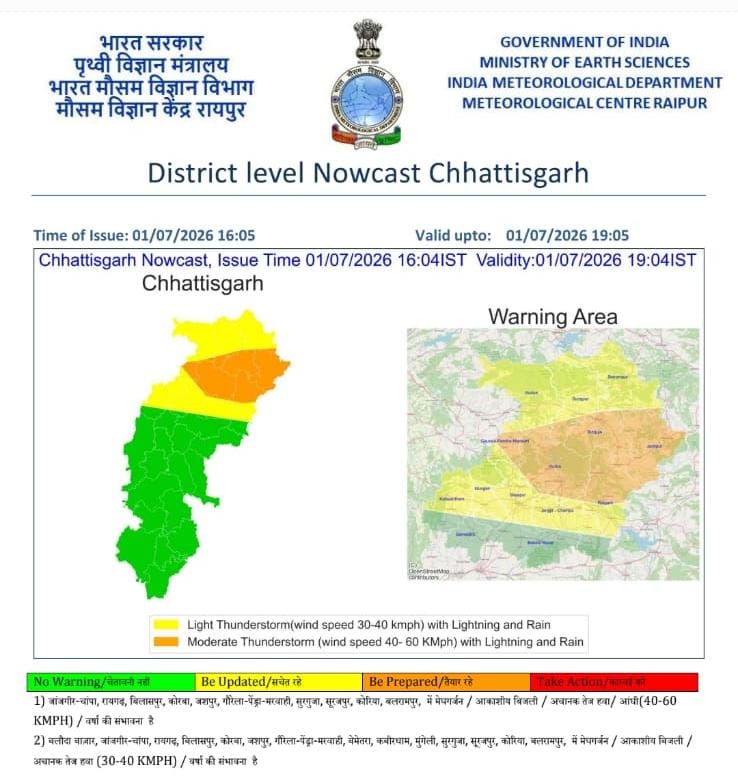 Chhattisgarh