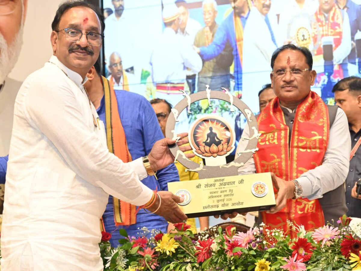 Chhattisgarh Yoga Commission Chairman Mr. Sanjay Agrawal