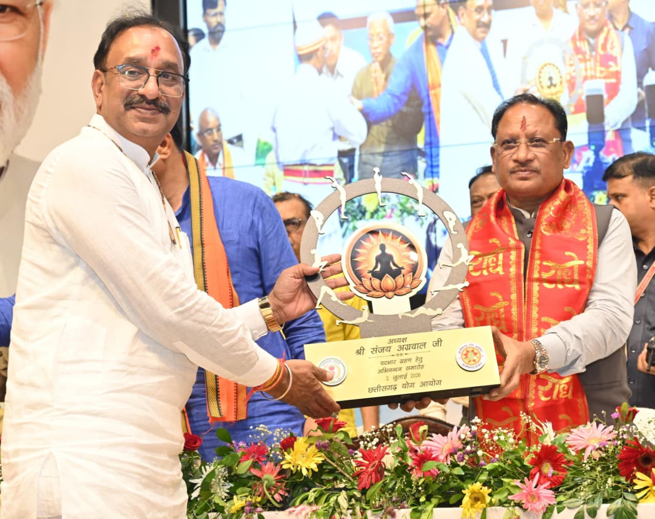 Chhattisgarh Yoga Commission Chairman Mr. Sanjay Agrawal