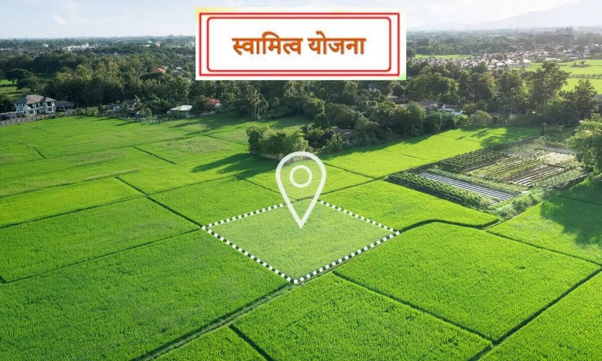 Dhamtari