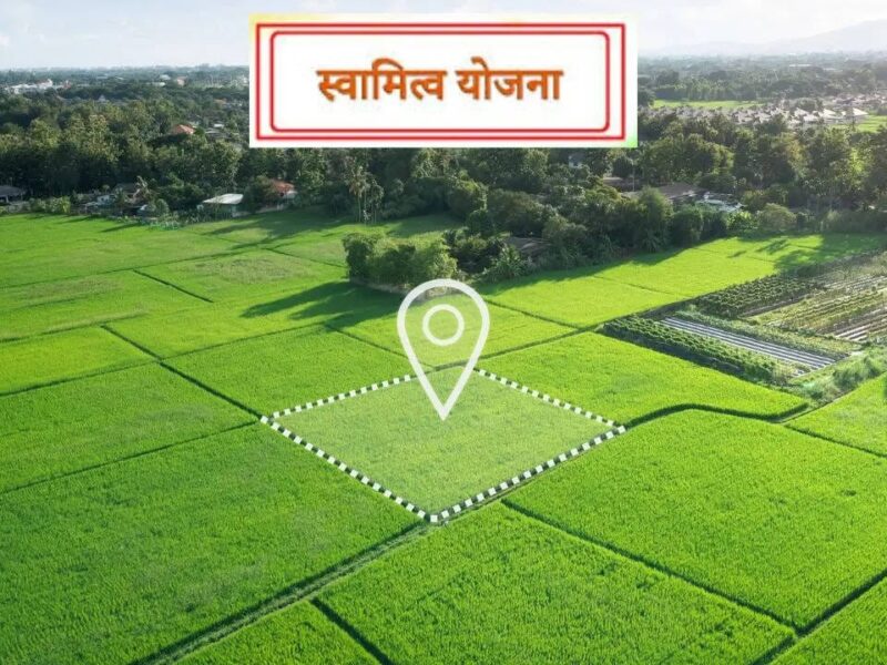 Dhamtari