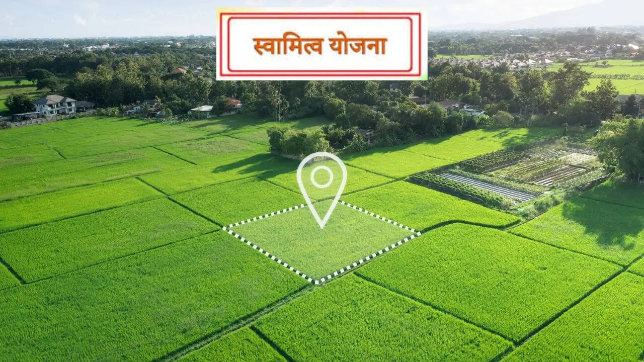 Dhamtari