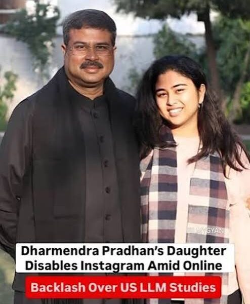 Education Minister Dharmendra Pradhan