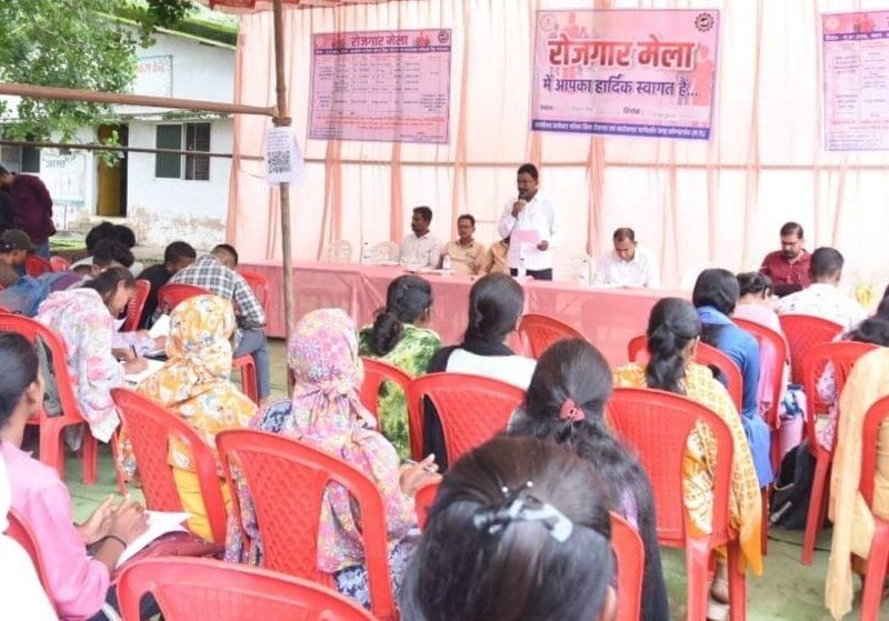 Employment Fair