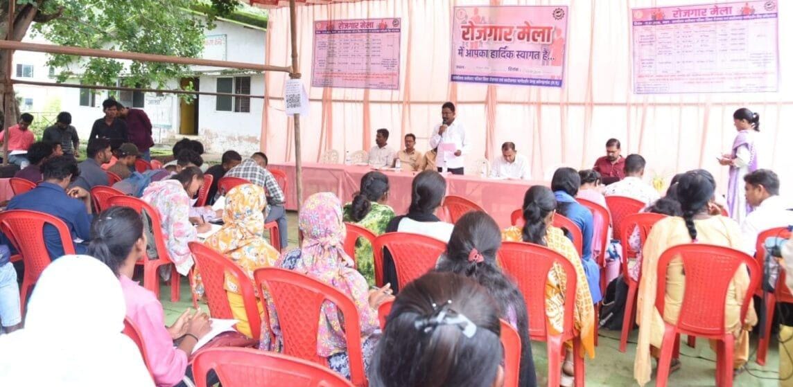 Employment Fair