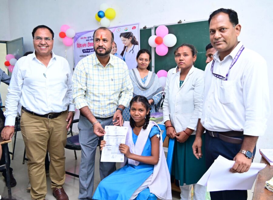 HPV Vaccination...! Gaurela-Pendra-Marwahi district ranks first in the state.