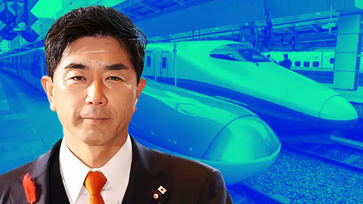 Former Japanese Minister