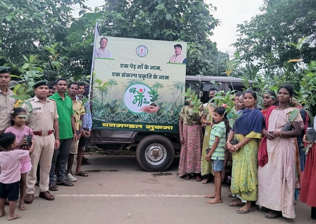 Green Sukma