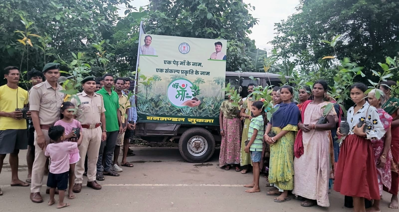 Green Sukma