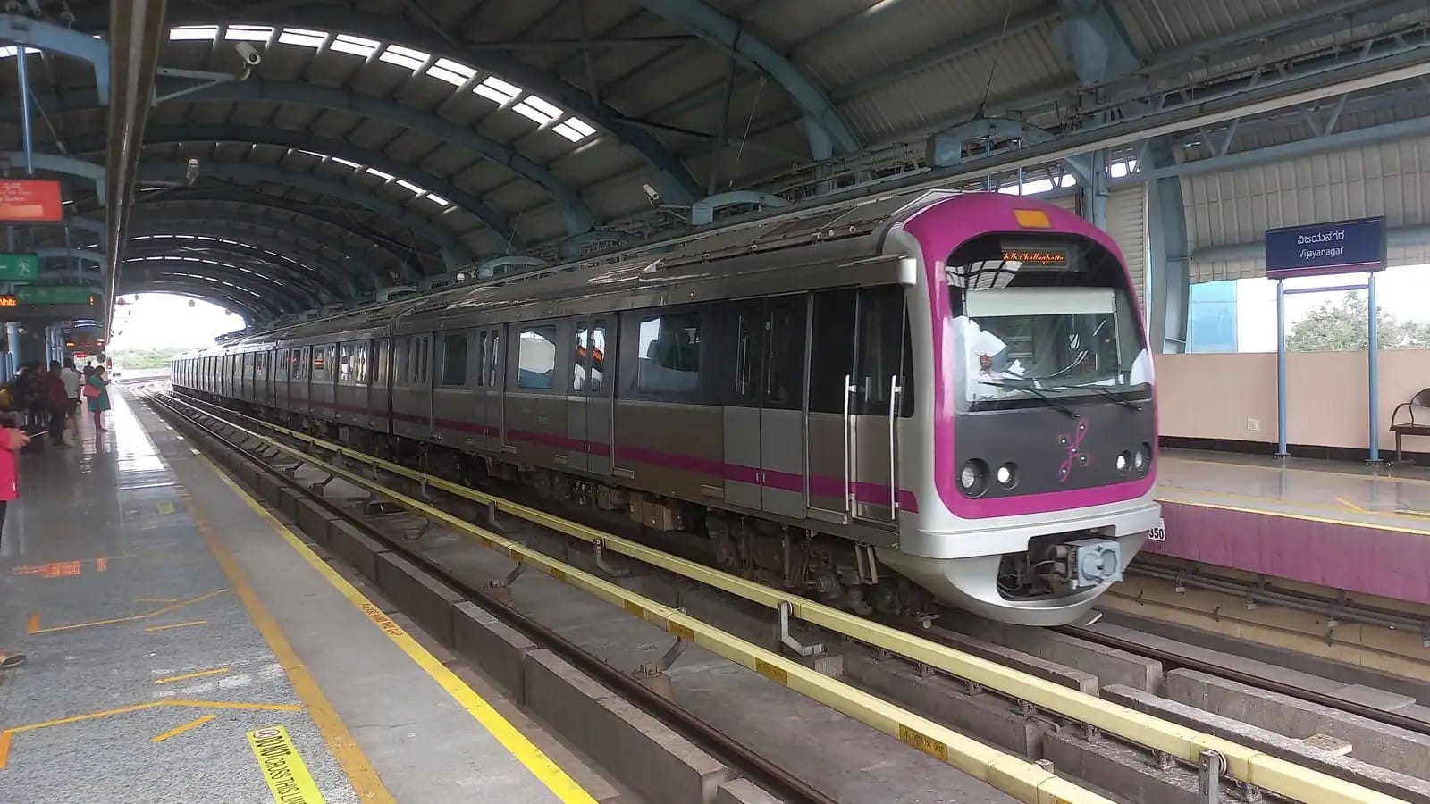 Gurugram