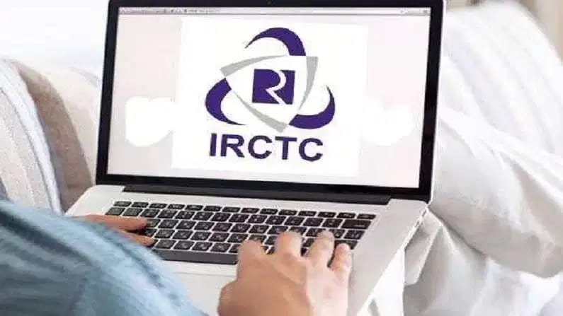 IRCTC Website