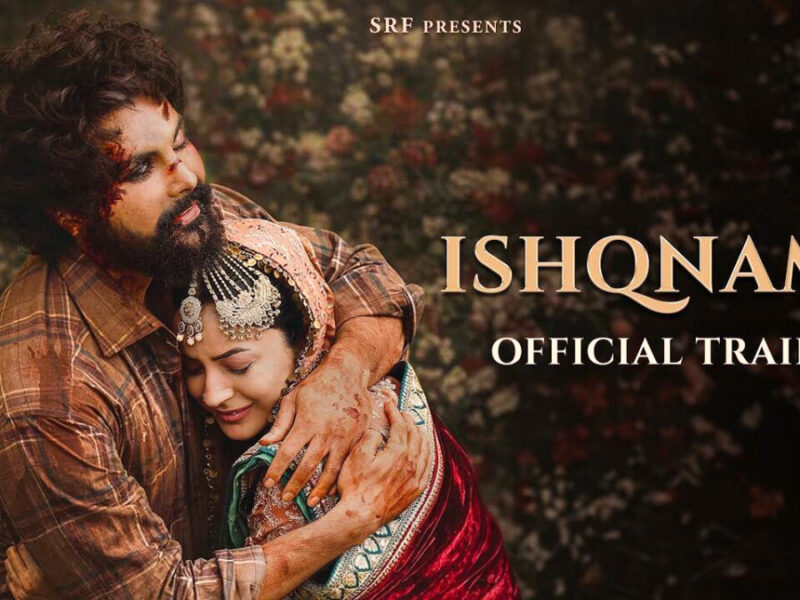 Ishqnama