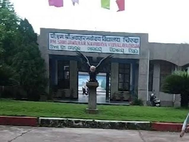 JNV Sakti