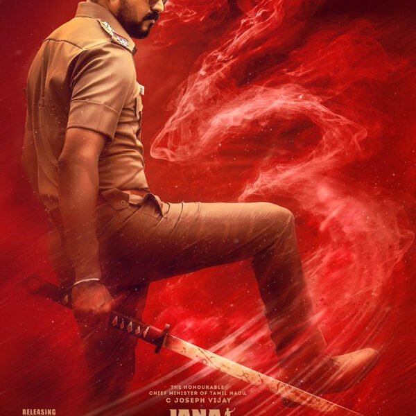 Jan Nayakan