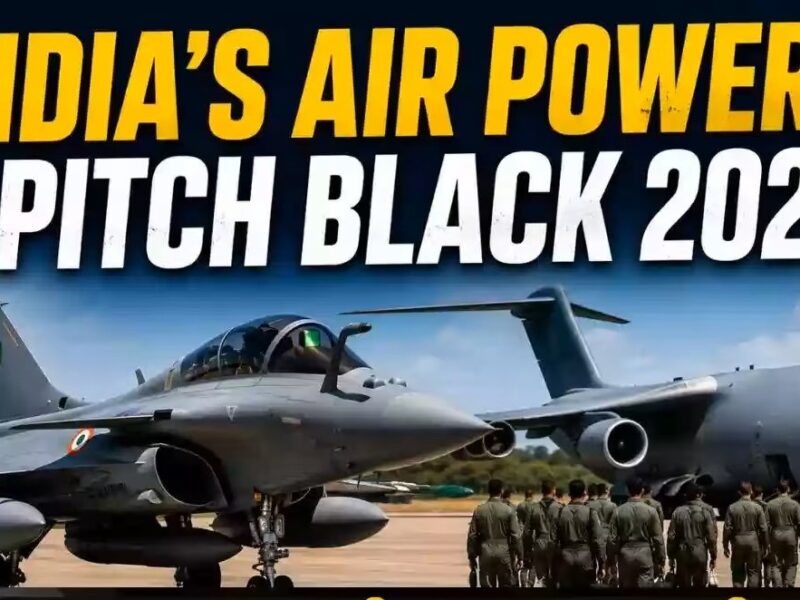 Indian Air Force: Indian Rafales to participate in the ‘Pitch Black’ exercise in Australia...! International air exercise begins on July 20.