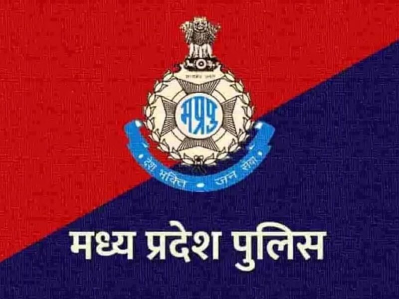 MP