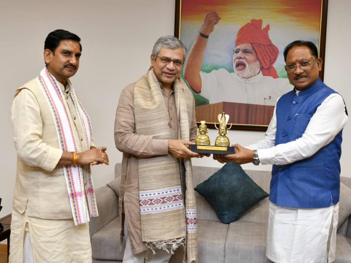 Major Rail Projects