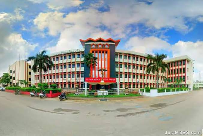 Medical College Raipur
