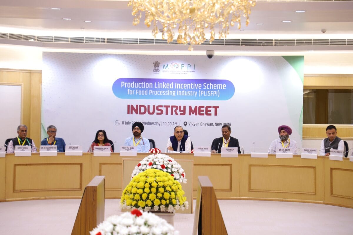 Ministry of Food Processing Industries