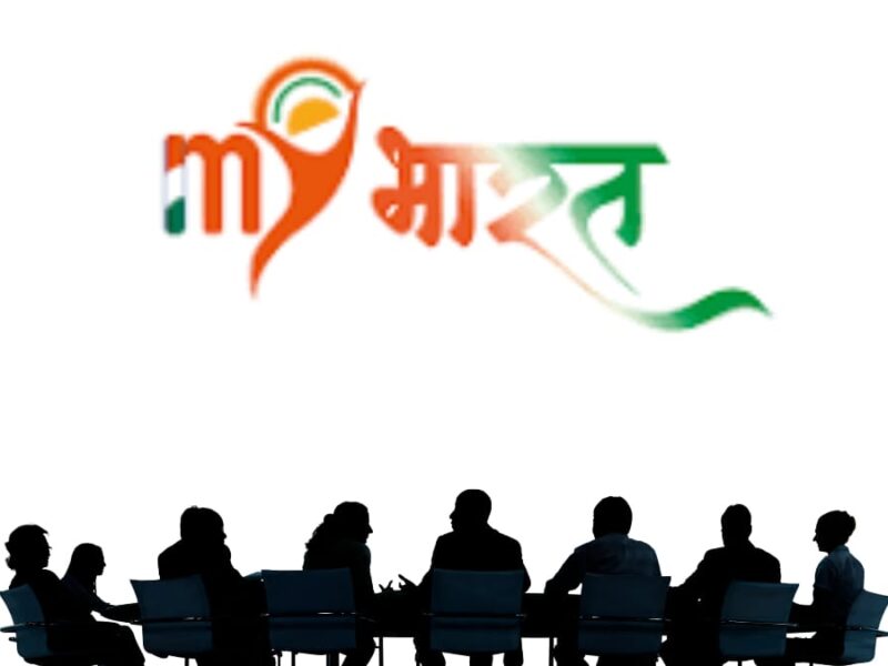 My Bharat