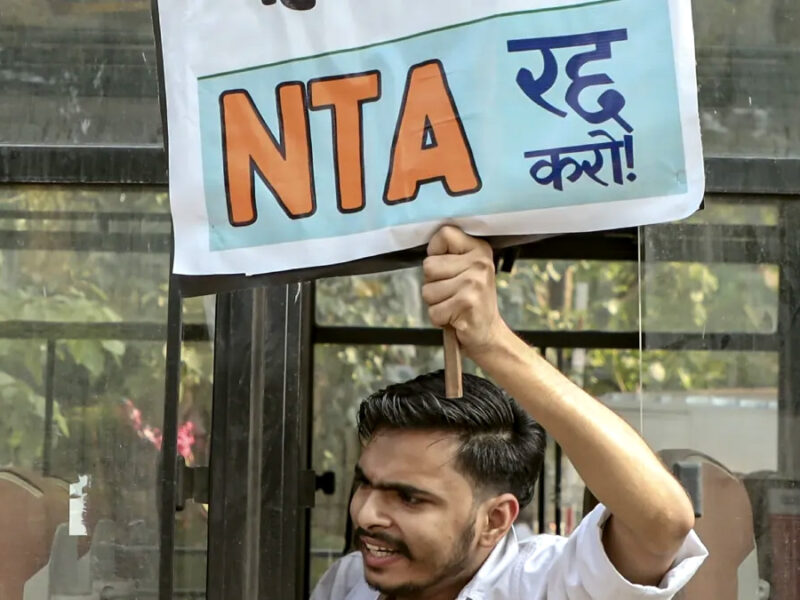 National Testing Agency