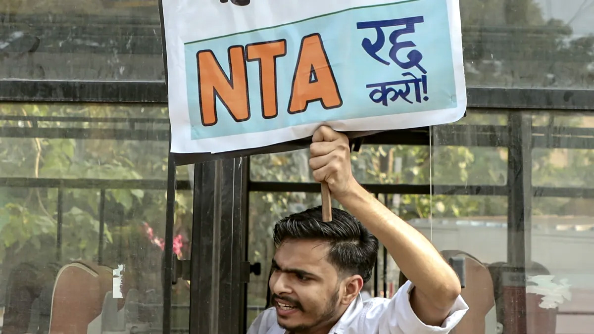 National Testing Agency