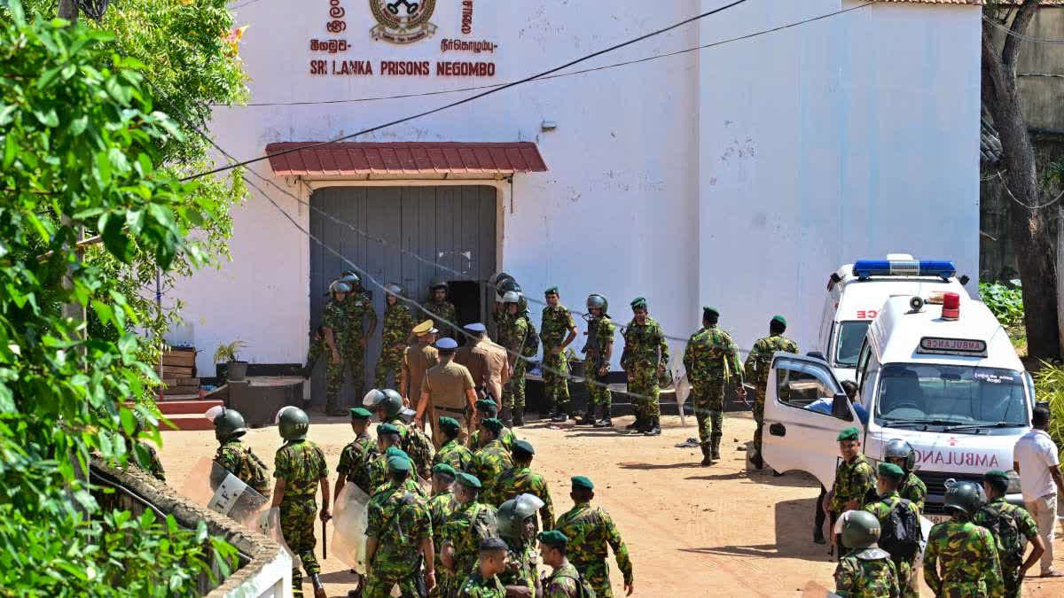 Negombo Jail