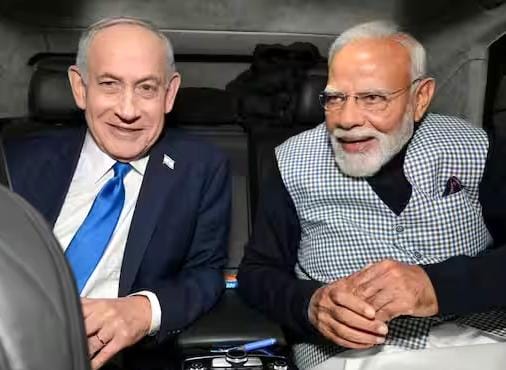 Netanyahu