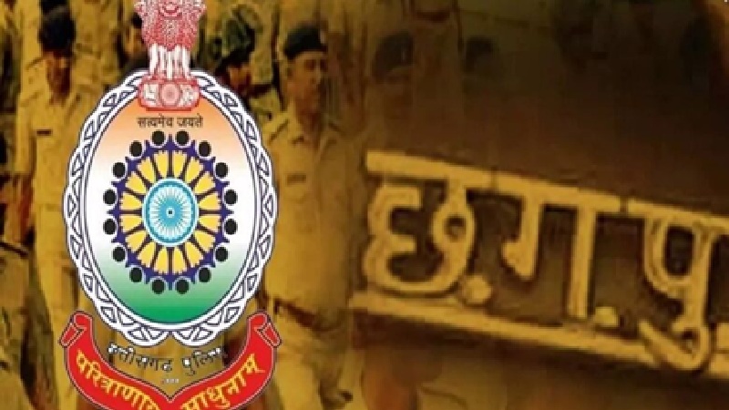 Surajpur Police Transfers: Major reshuffle in the police department...! Several Station House Officers (SHOs) replaced... SP issues transfer orders.