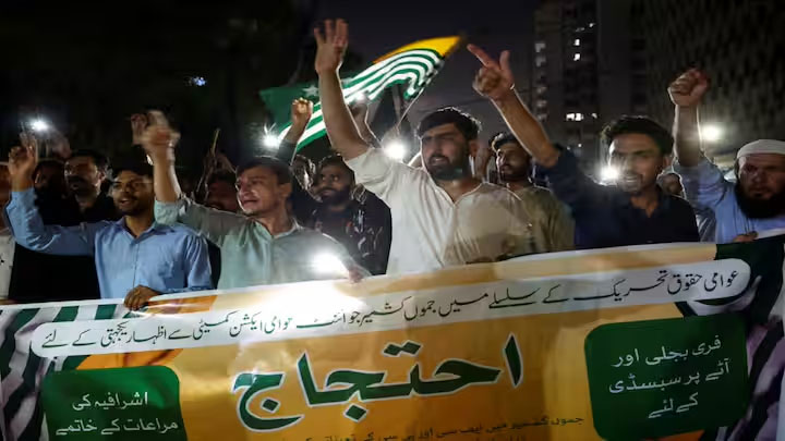Pakistan government
