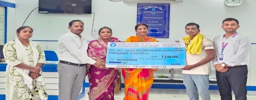 Pradhan Mantri Jeevan Jyoti Bima Yojana