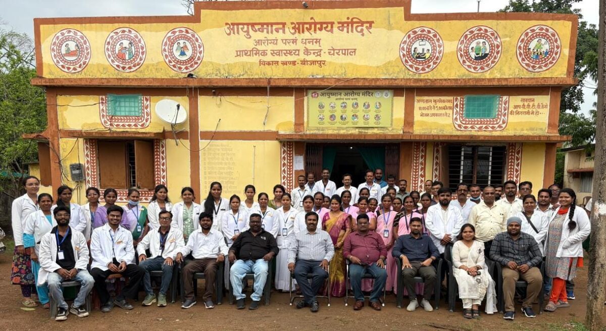 Primary Health Centre Cherpal