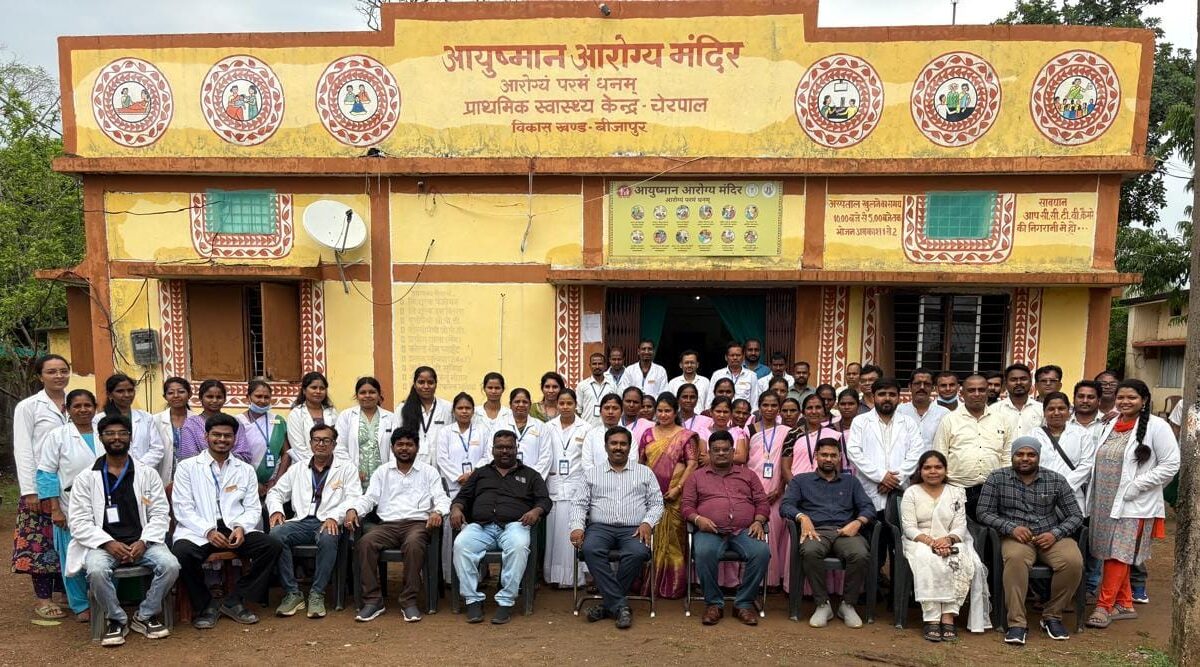 Primary Health Centre Cherpal