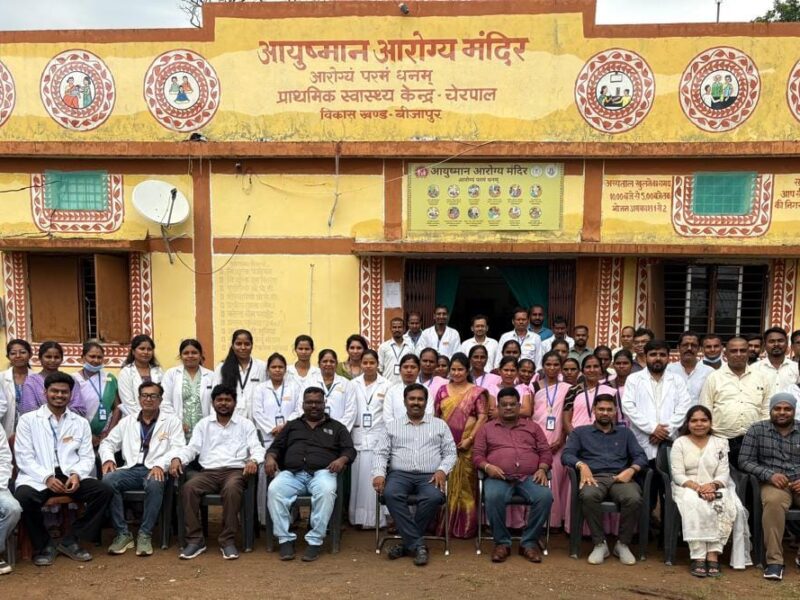 Primary Health Centre Cherpal