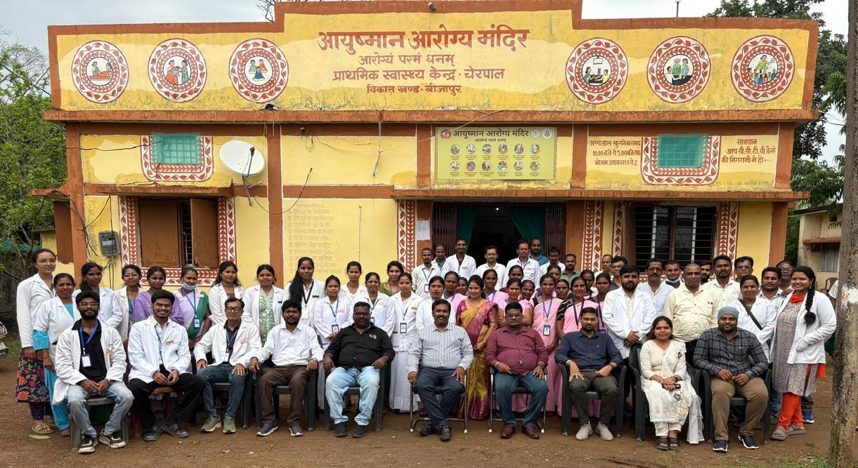 Primary Health Centre Cherpal