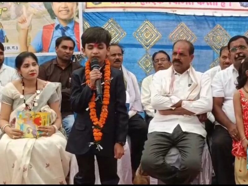 Young Talent: 6 year old Rudra Sharma became an inspiration for children…! Won everyone's heart with knowledge...Amazing talent seen in school entrance festival