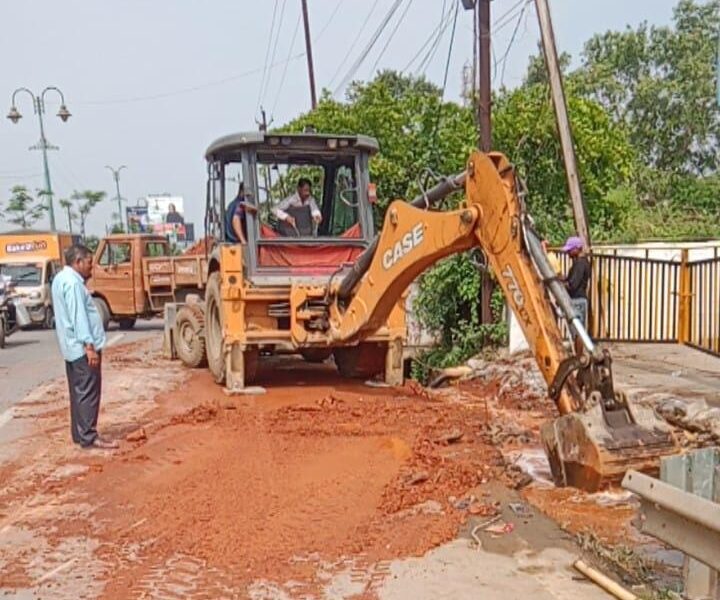 Raipur Municipal Corporation