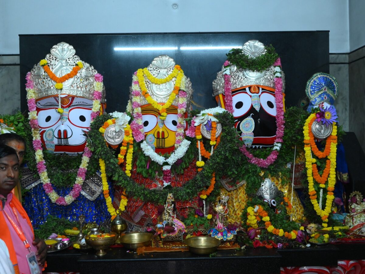 Rath Yatra festival