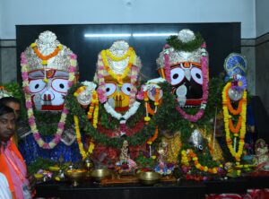 Rath Yatra festival