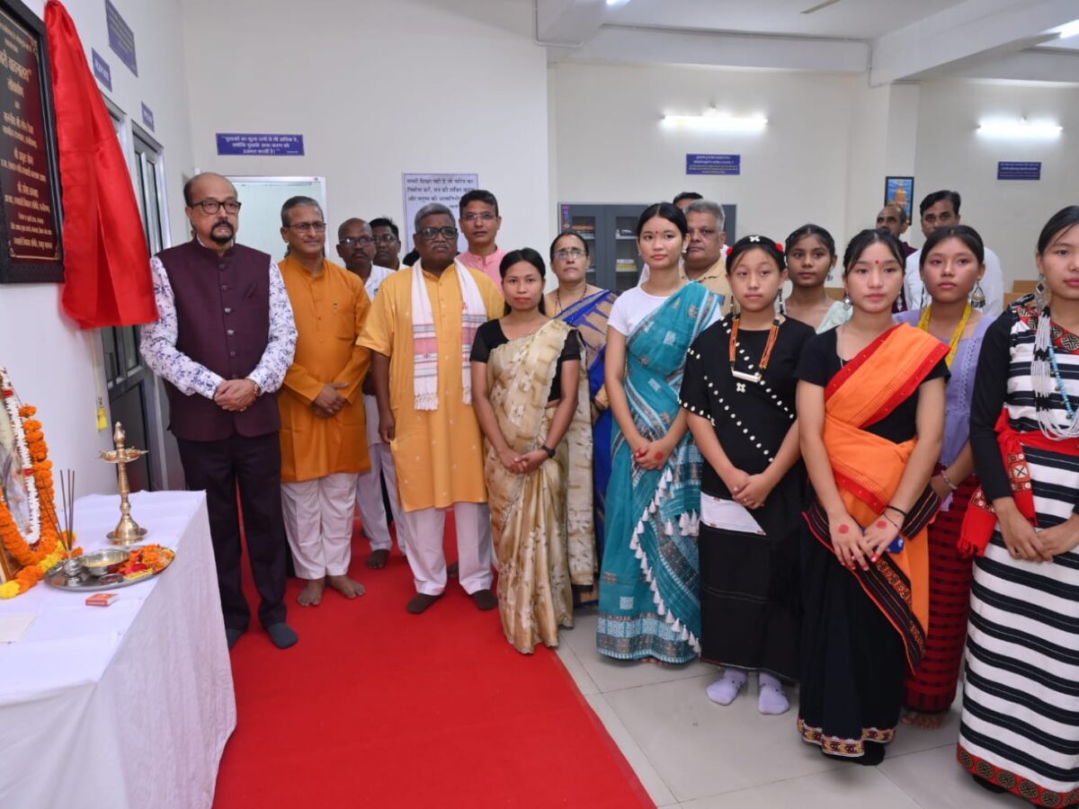 Shabari Library